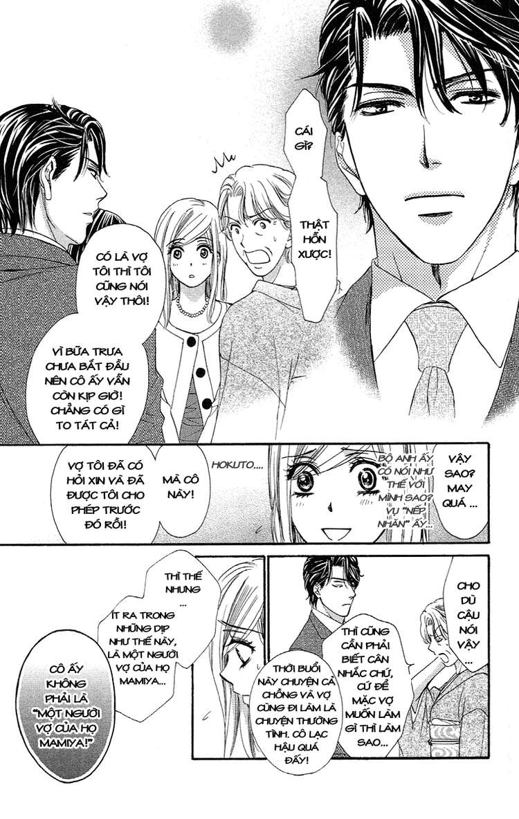 Hapi Mari: Chapter 20
