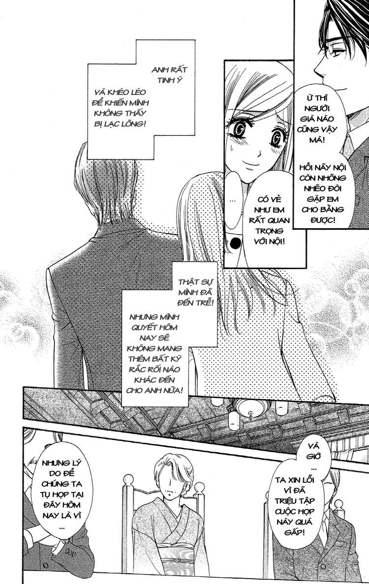 Hapi Mari: Chapter 20