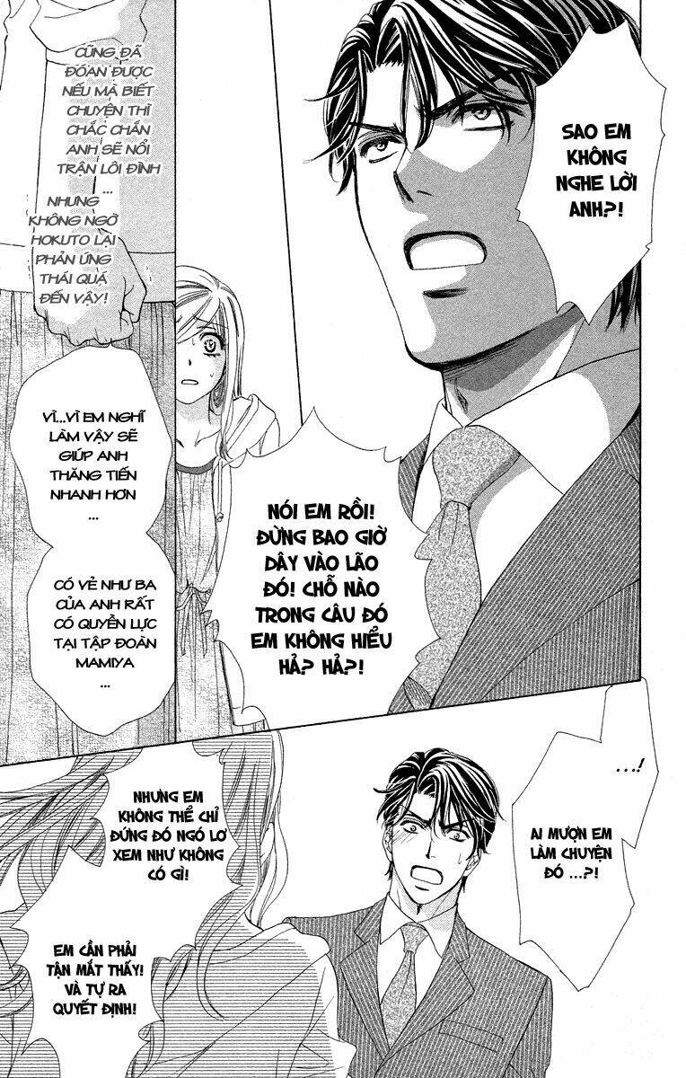 Hapi Mari: Chapter 21