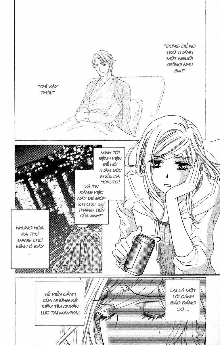 Hapi Mari: Chapter 21
