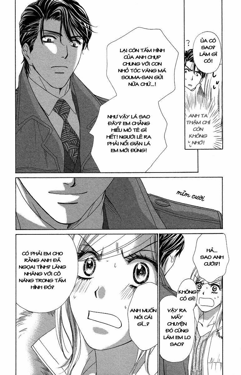 Hapi Mari: Chapter 22
