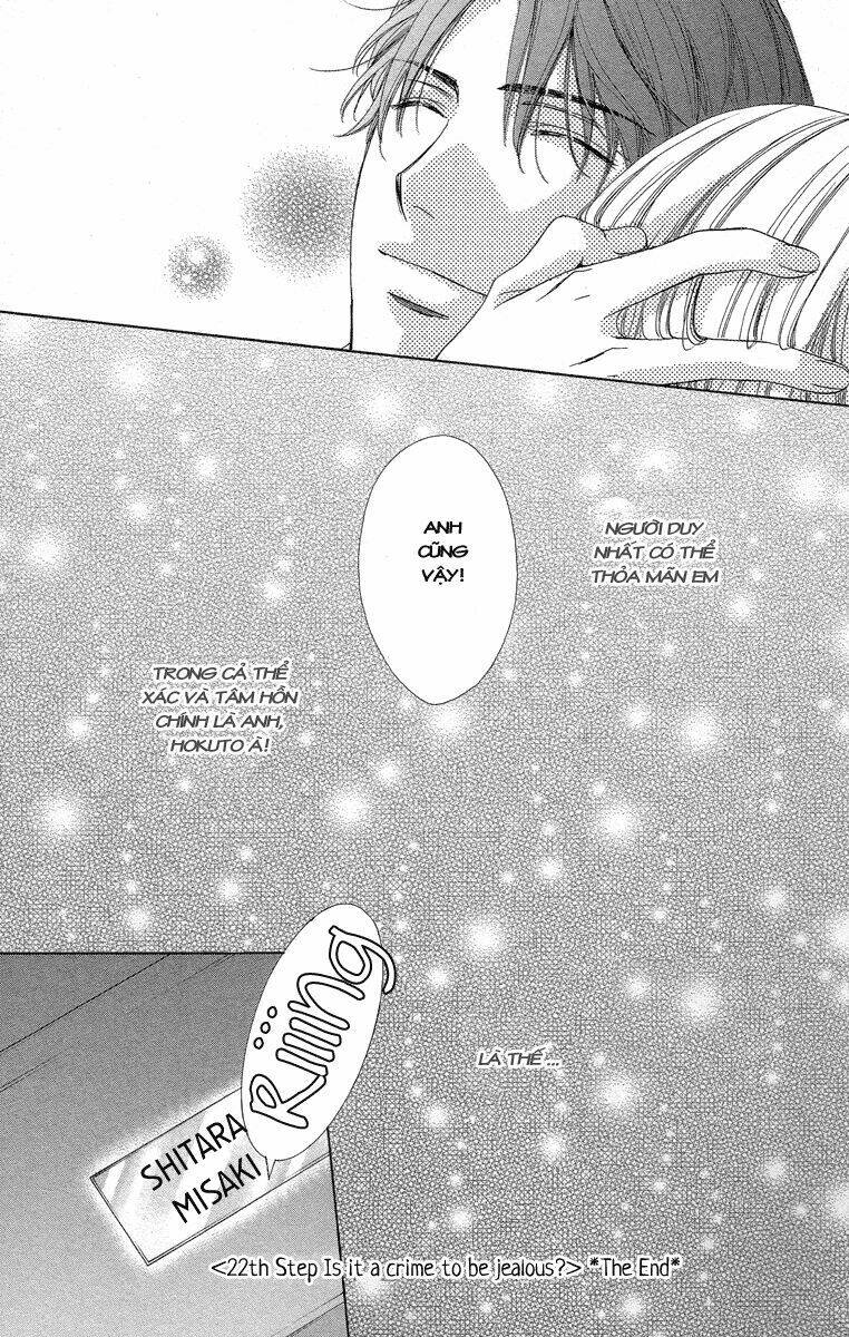 Hapi Mari: Chapter 22