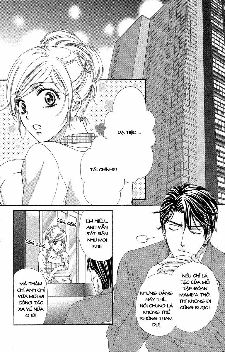 Hapi Mari: Chapter 23