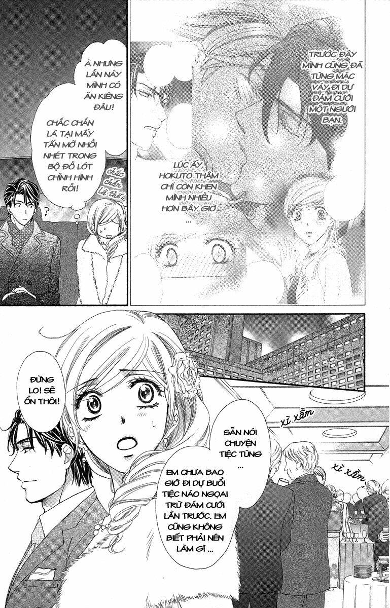 Hapi Mari: Chapter 23