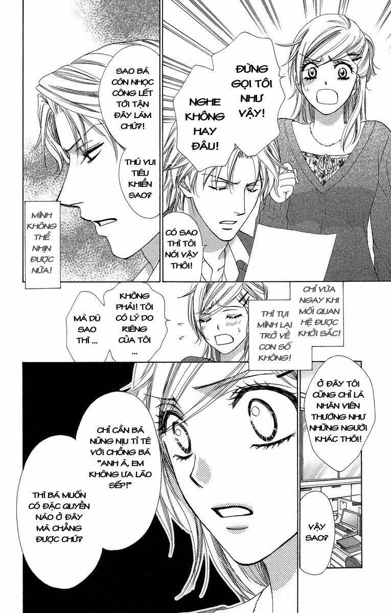 Hapi Mari: Chapter 24