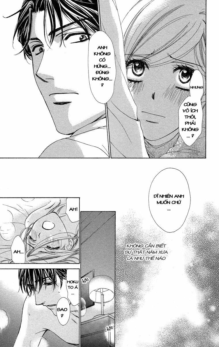 Hapi Mari: Chapter 24