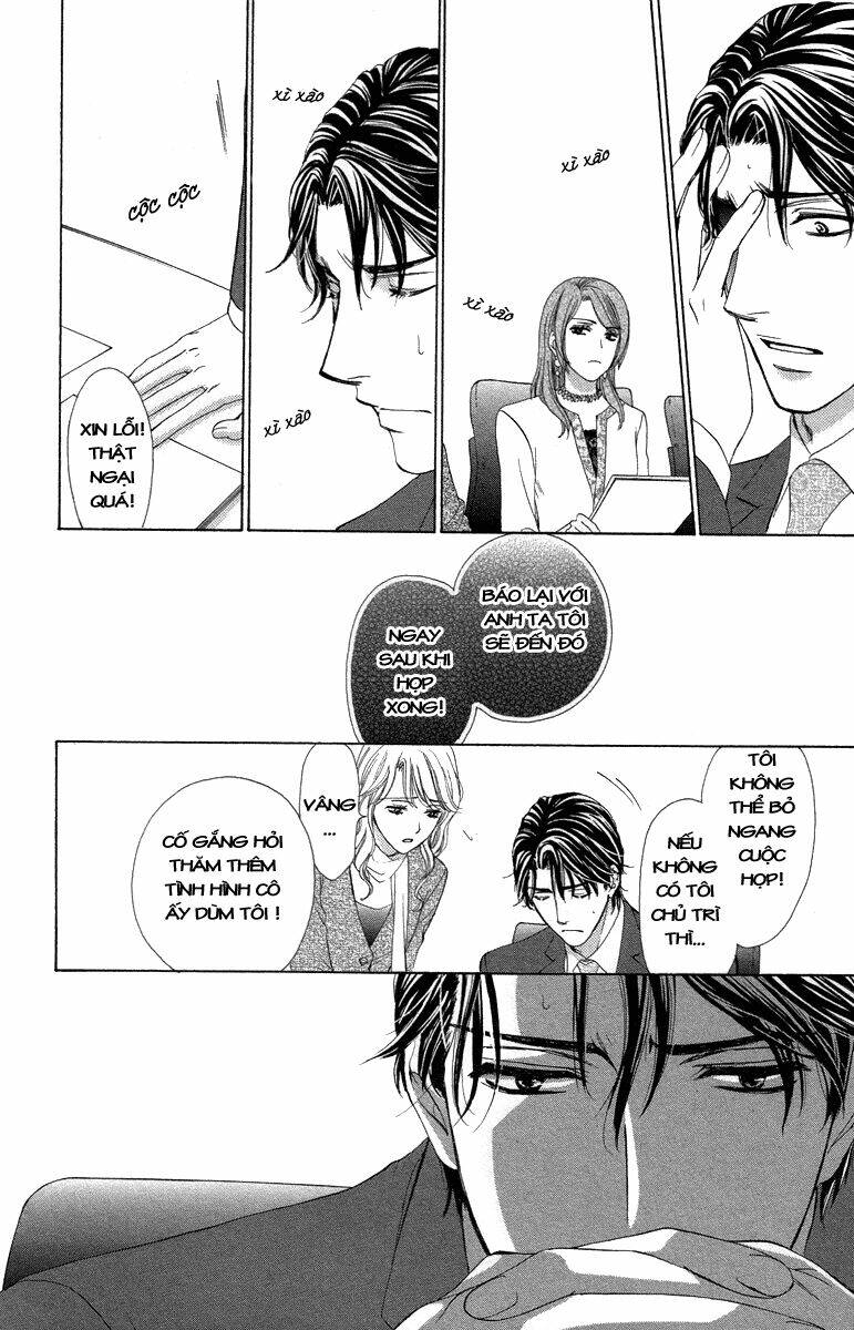 Hapi Mari: Chapter 24