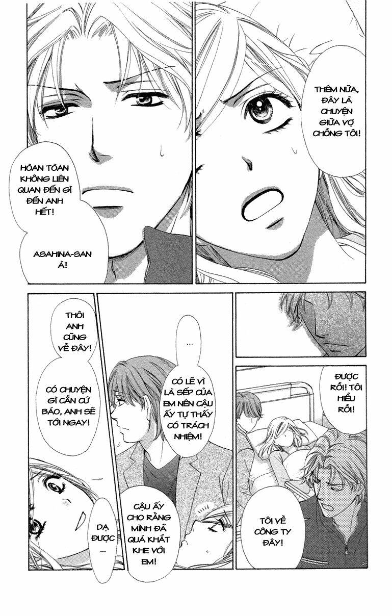 Hapi Mari: Chapter 24