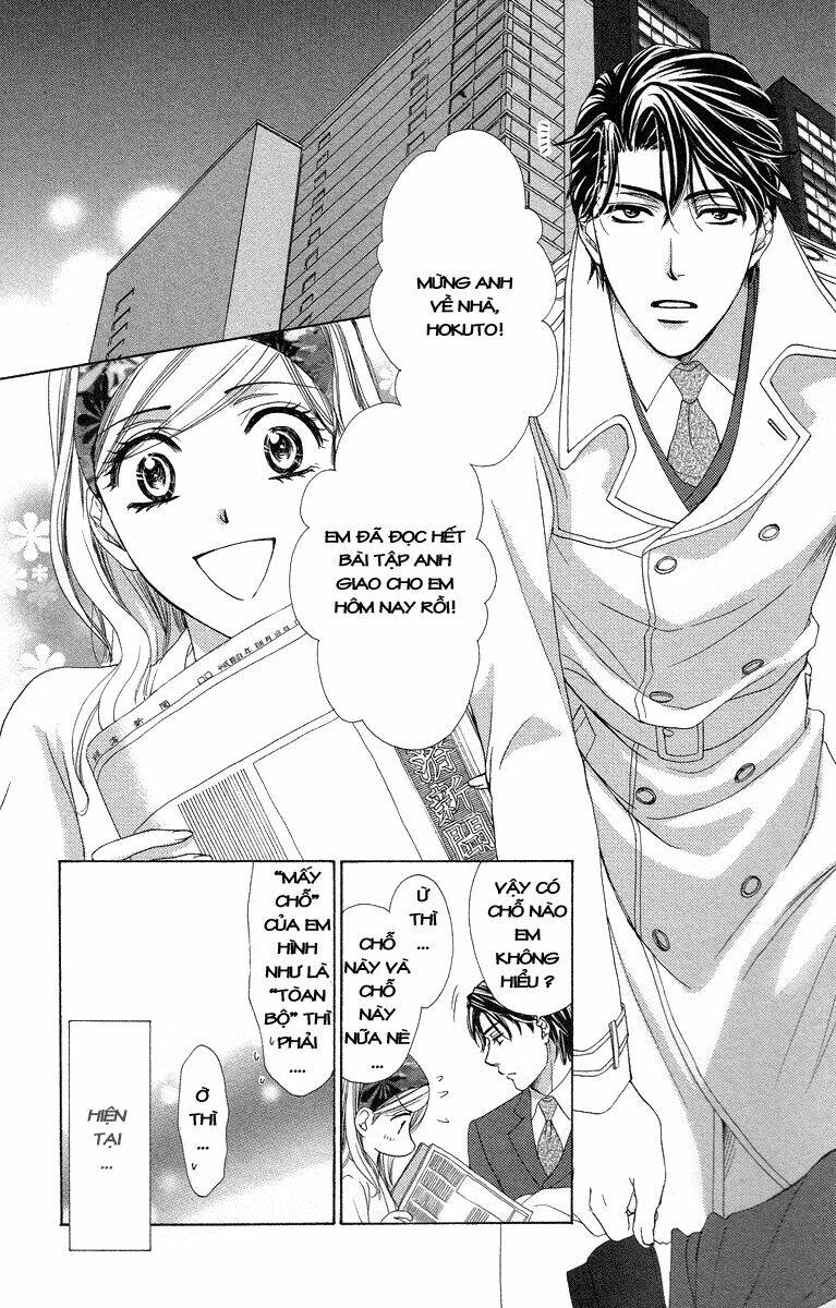 Hapi Mari: Chapter 24