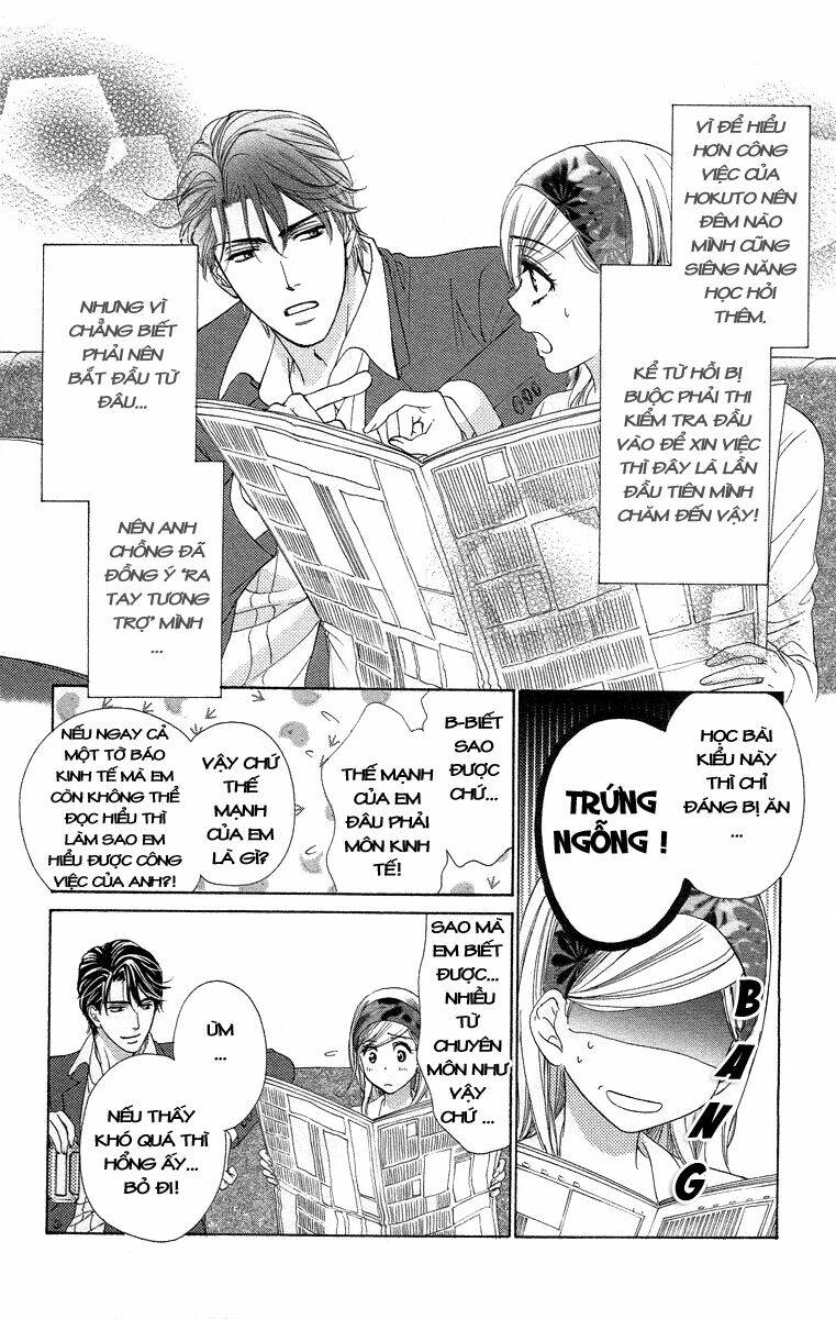 Hapi Mari: Chapter 24
