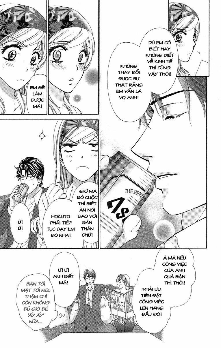 Hapi Mari: Chapter 24