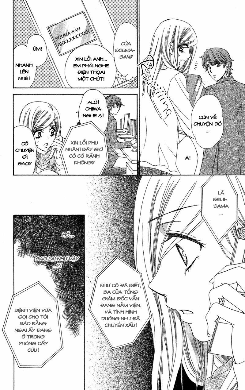 Hapi Mari: Chapter 26