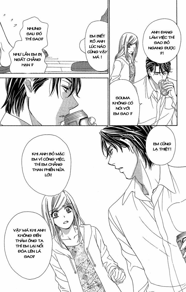 Hapi Mari: Chapter 26