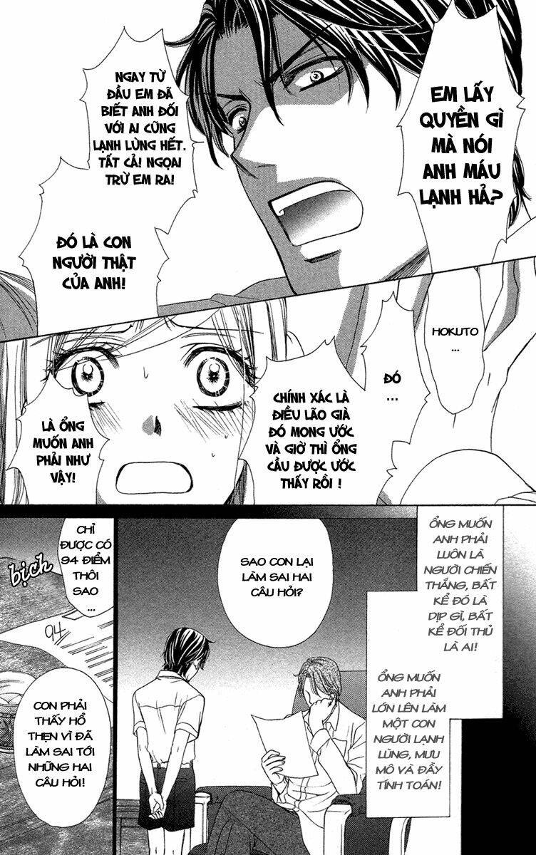 Hapi Mari: Chapter 26
