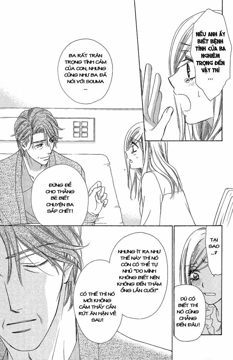 Hapi Mari: Chapter 26
