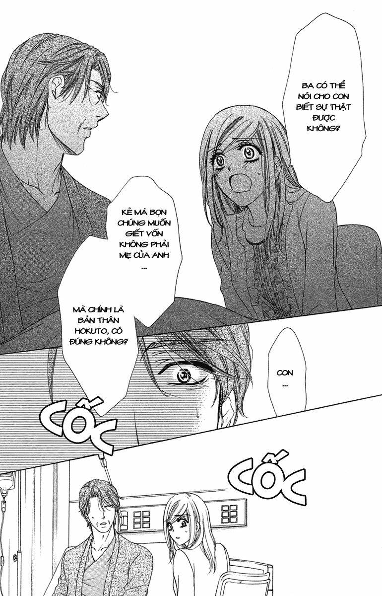 Hapi Mari: Chapter 26