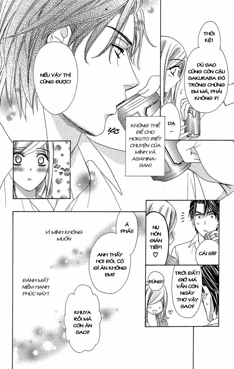Hapi Mari: Chapter 26