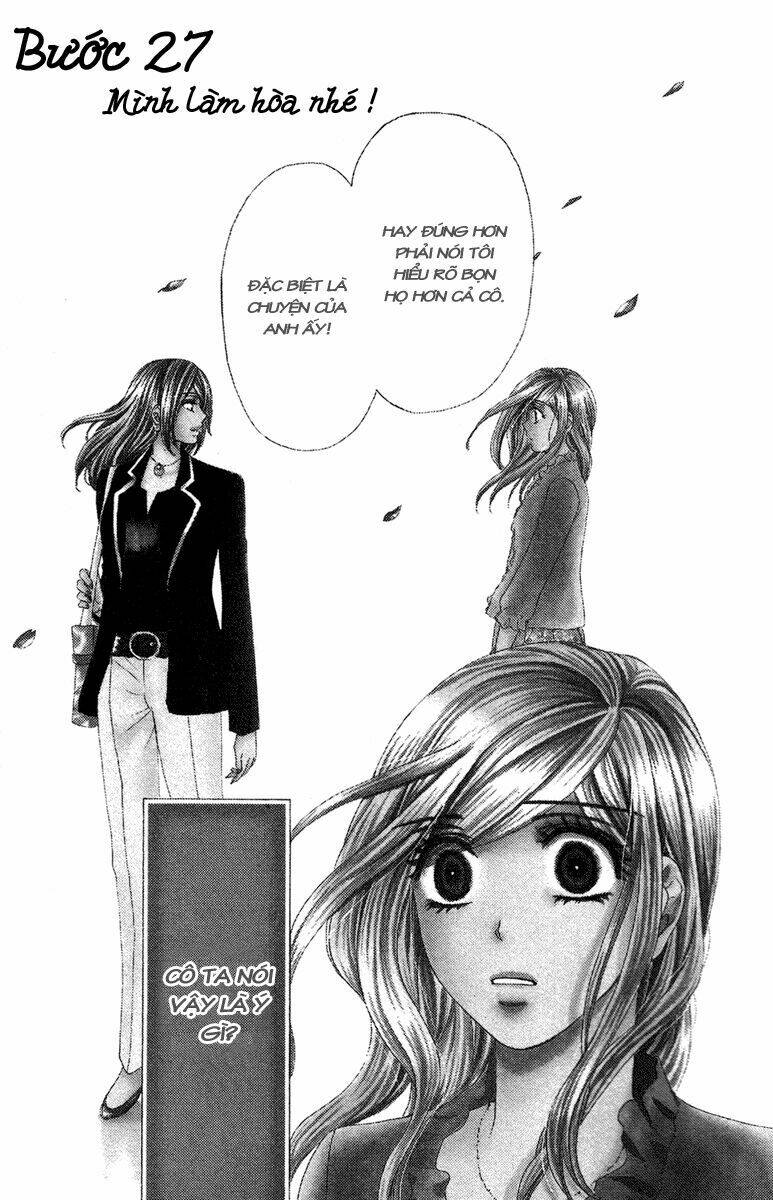 Hapi Mari: Chapter 27