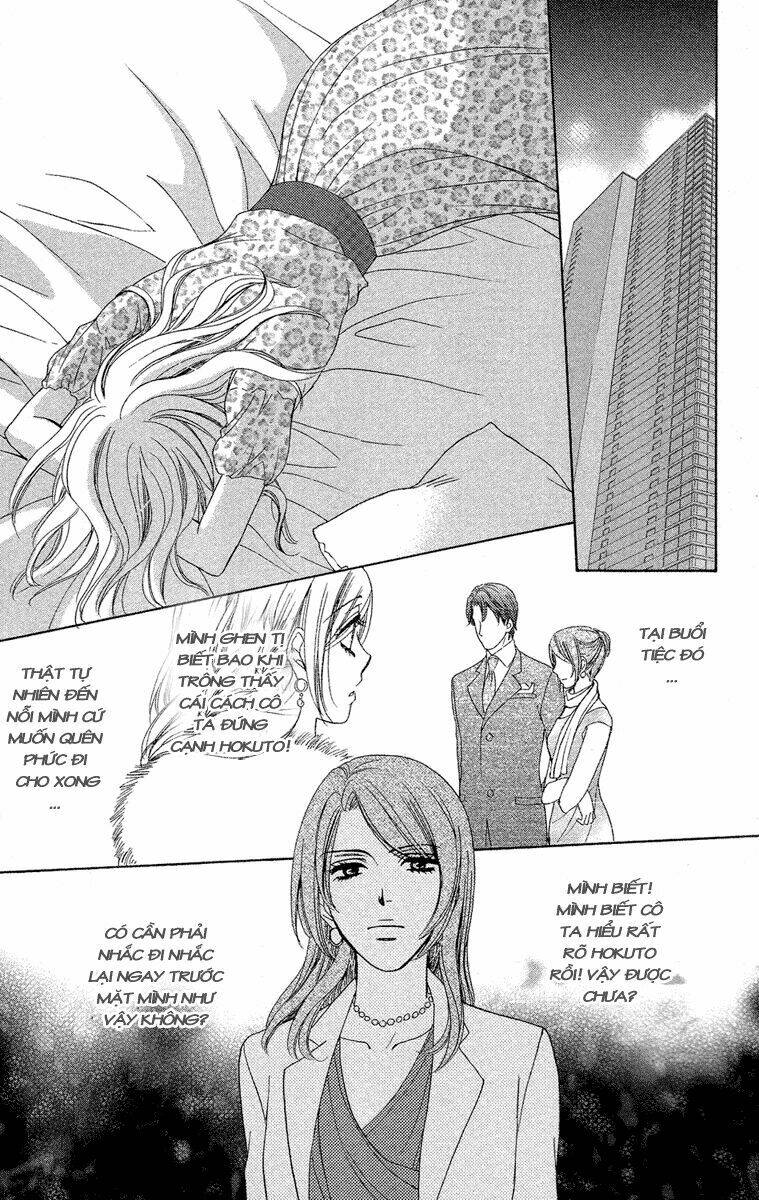 Hapi Mari: Chapter 27