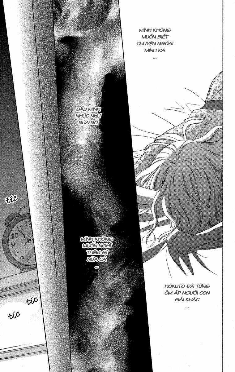 Hapi Mari: Chapter 27