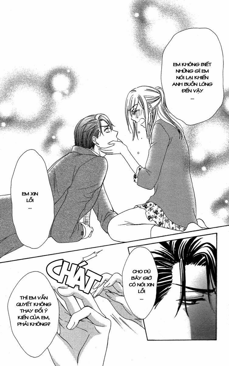 Hapi Mari: Chapter 27