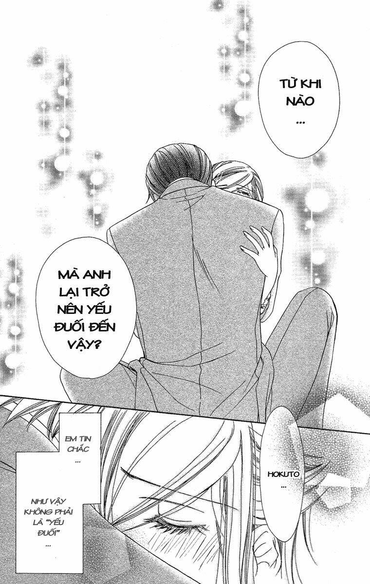 Hapi Mari: Chapter 27