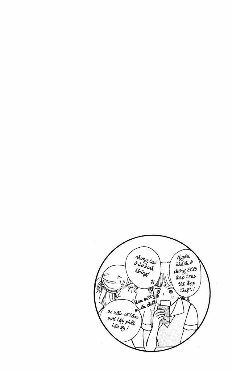 Hapi Mari: Chapter 27
