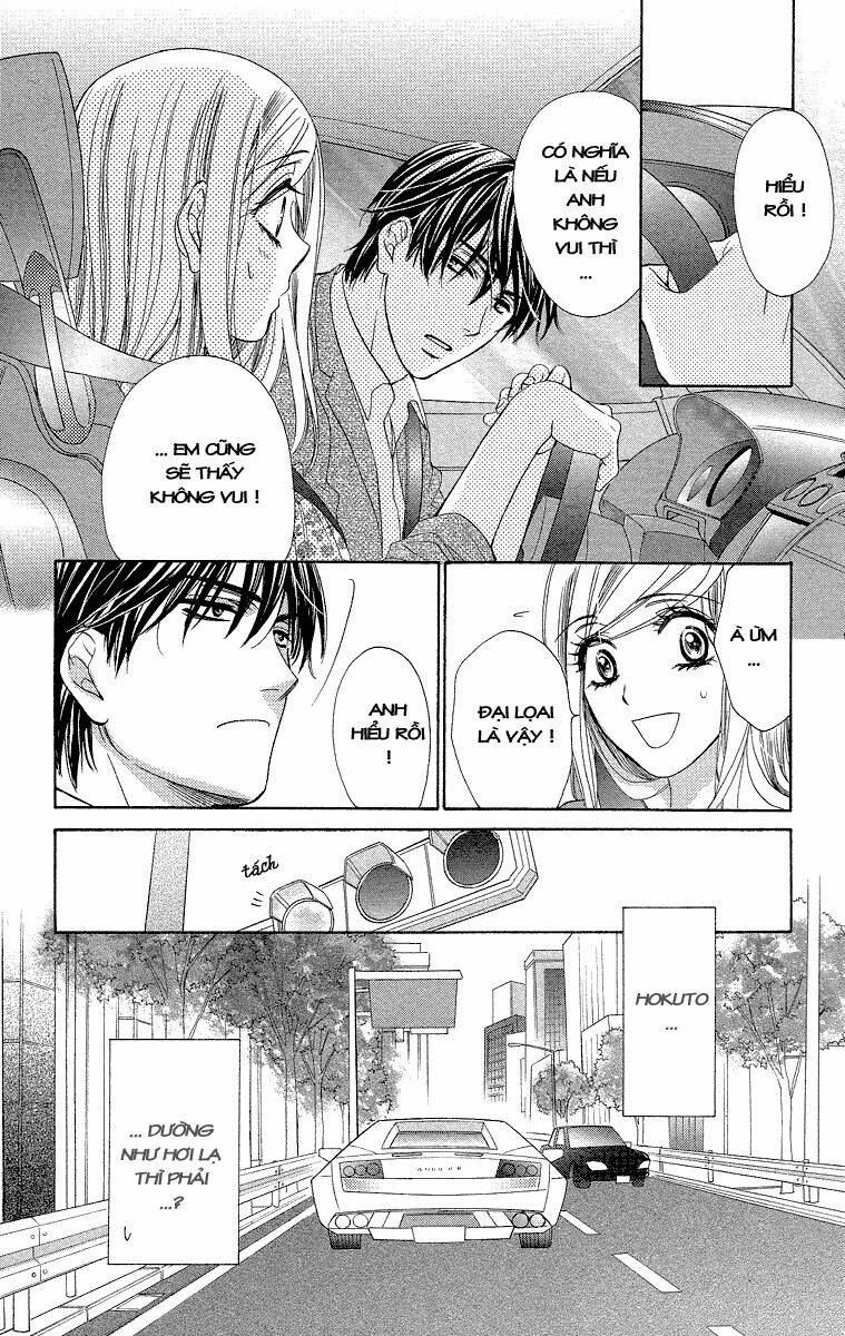 Hapi Mari: Chapter 29