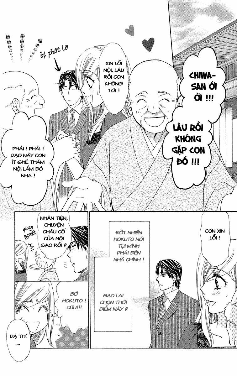 Hapi Mari: Chapter 29
