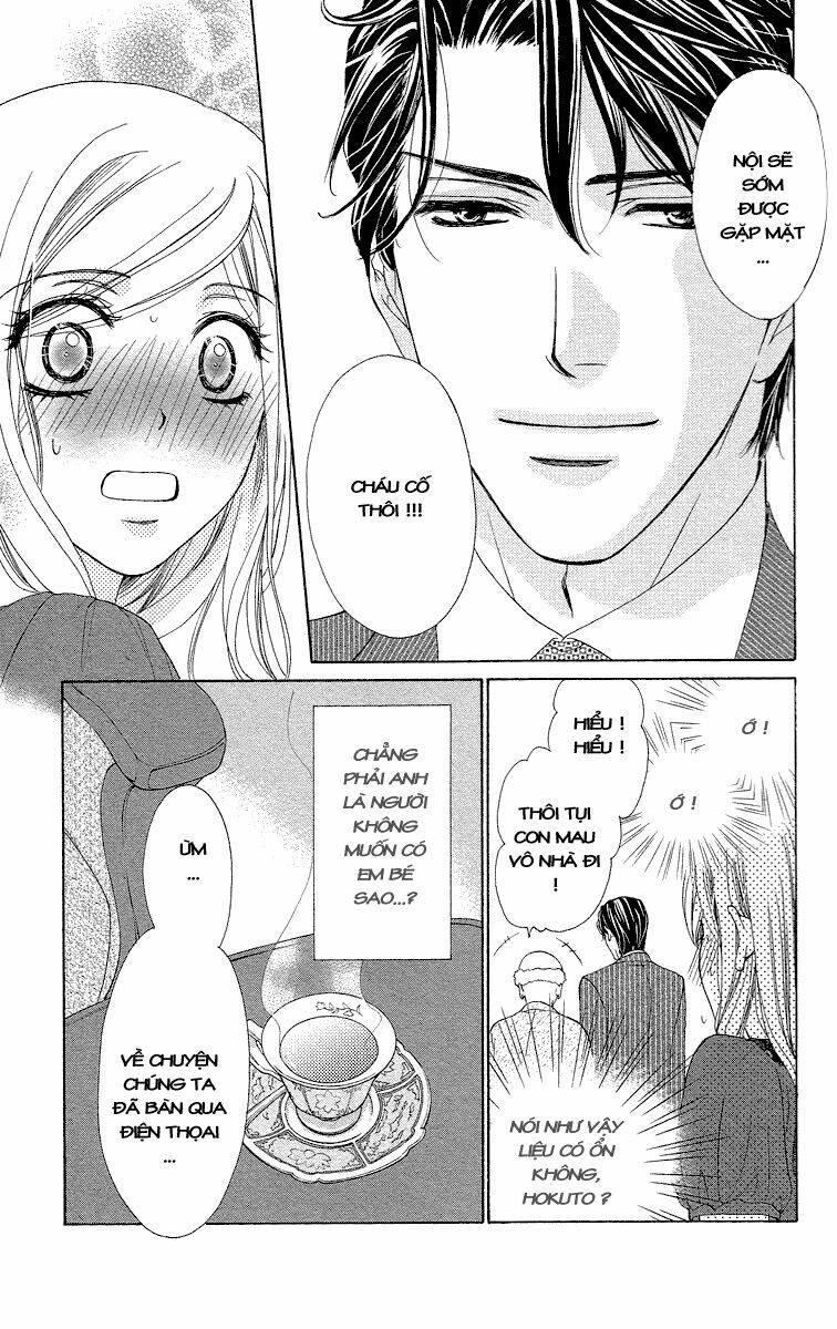 Hapi Mari: Chapter 29
