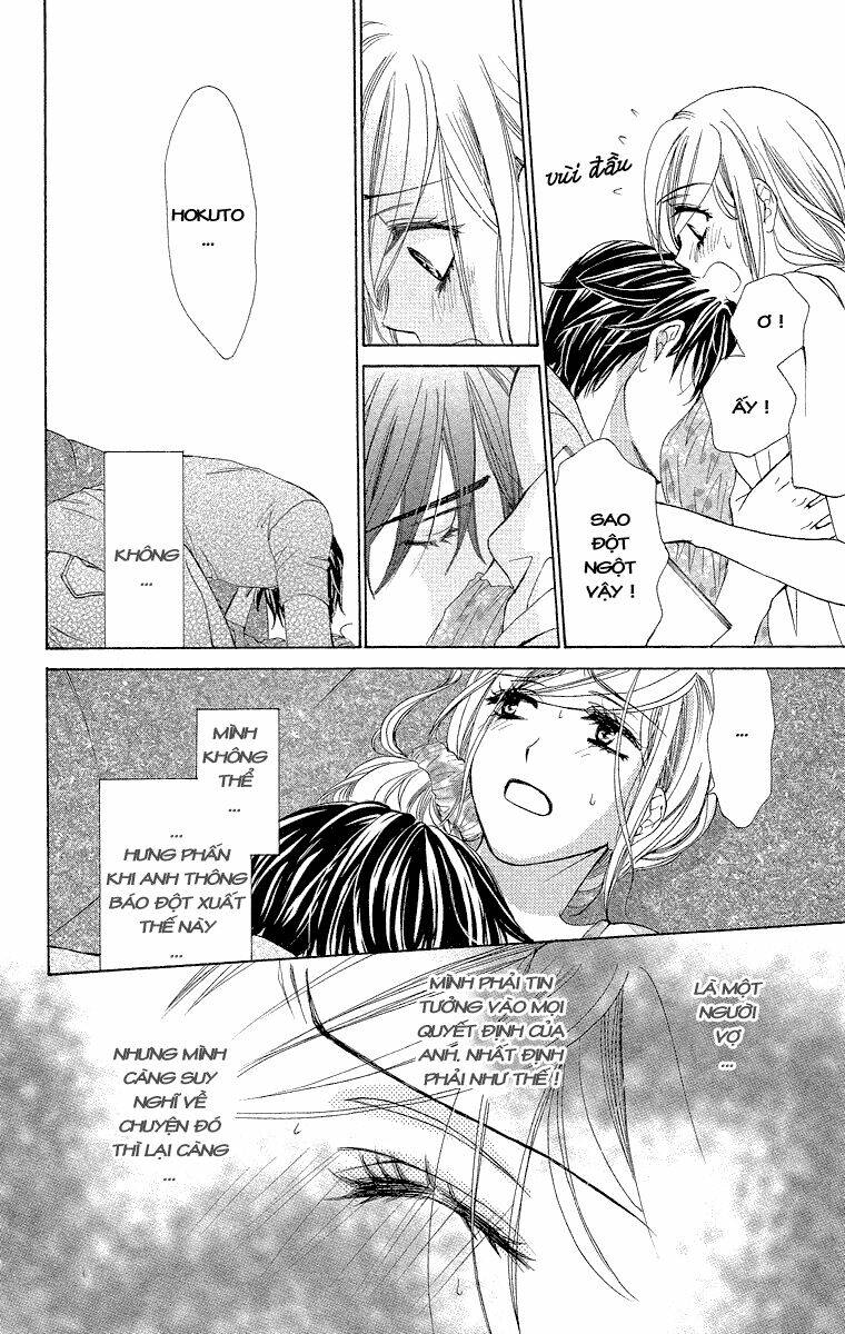 Hapi Mari: Chapter 29