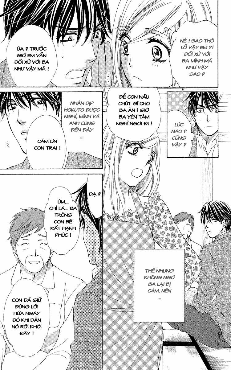 Hapi Mari: Chapter 29