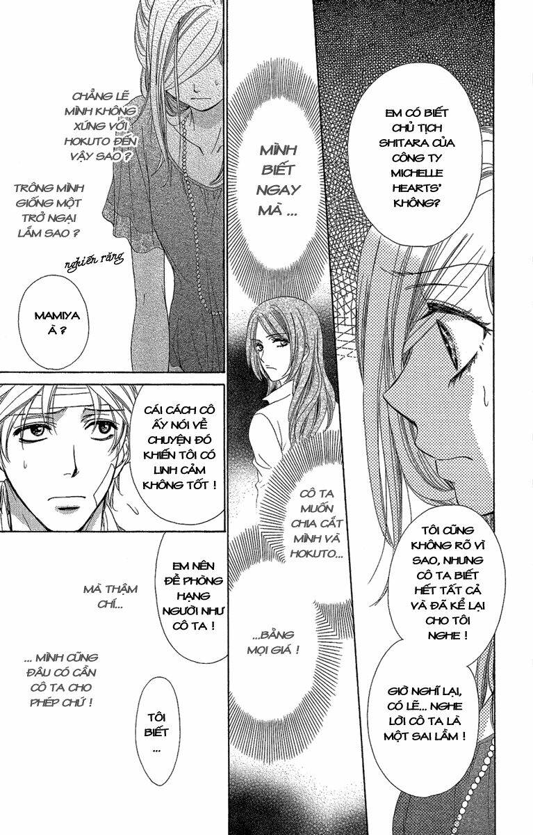 Hapi Mari: Chapter 30