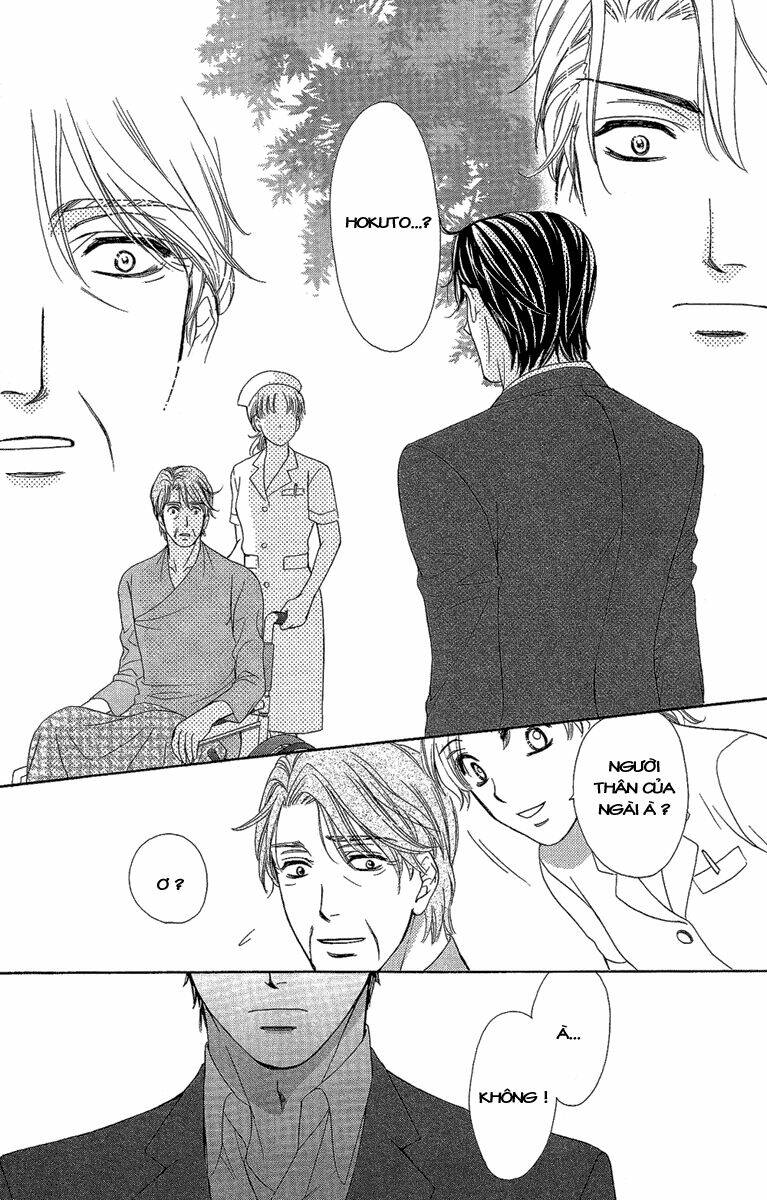 Hapi Mari: Chapter 30