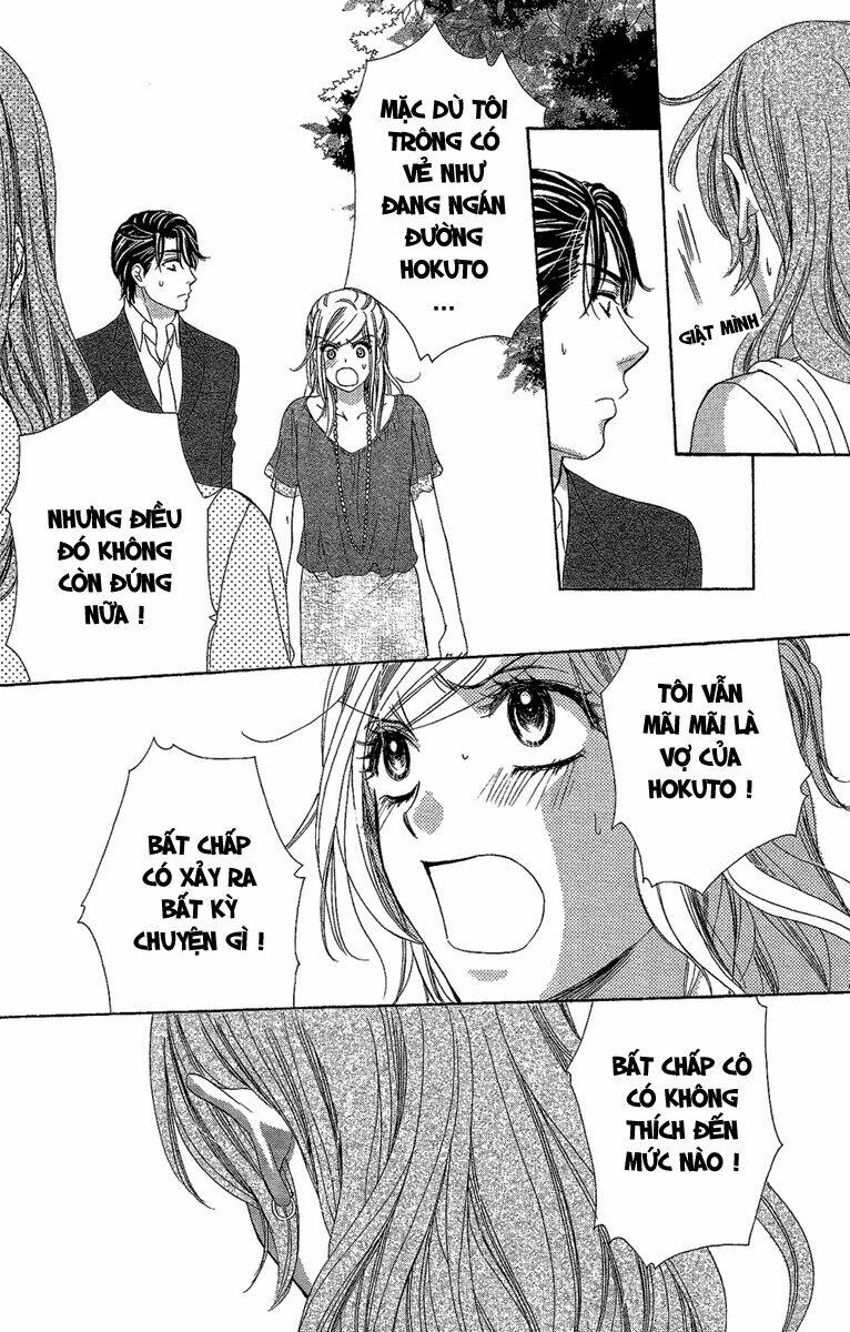 Hapi Mari: Chapter 30