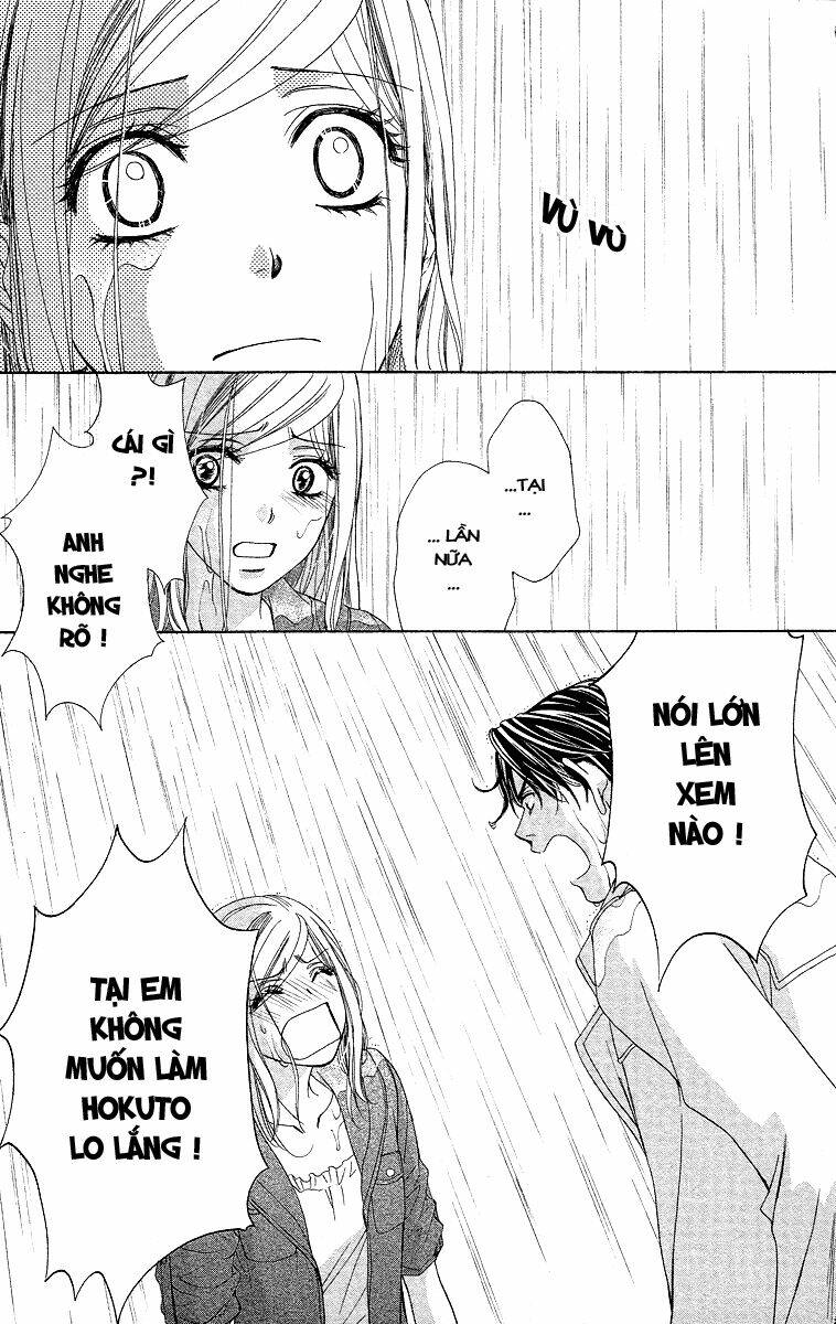 Hapi Mari: Chapter 32