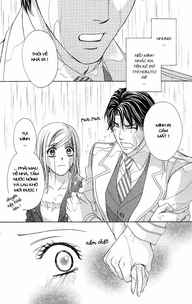 Hapi Mari: Chapter 32