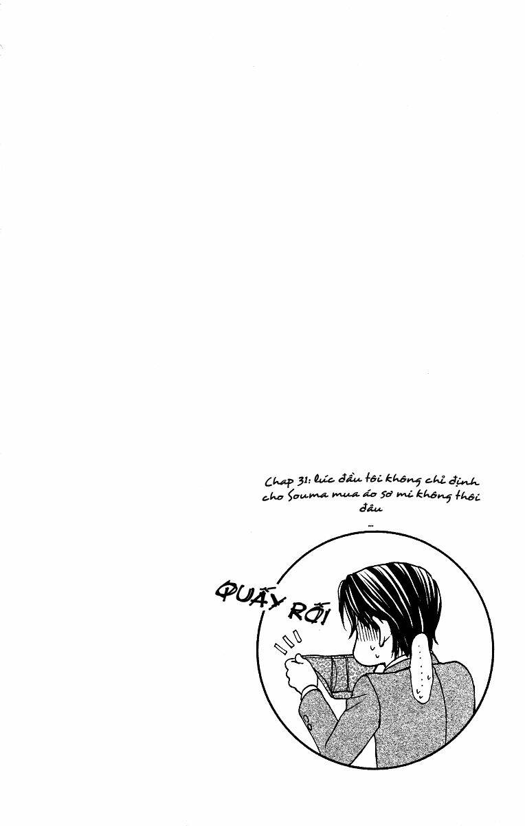 Hapi Mari: Chapter 32