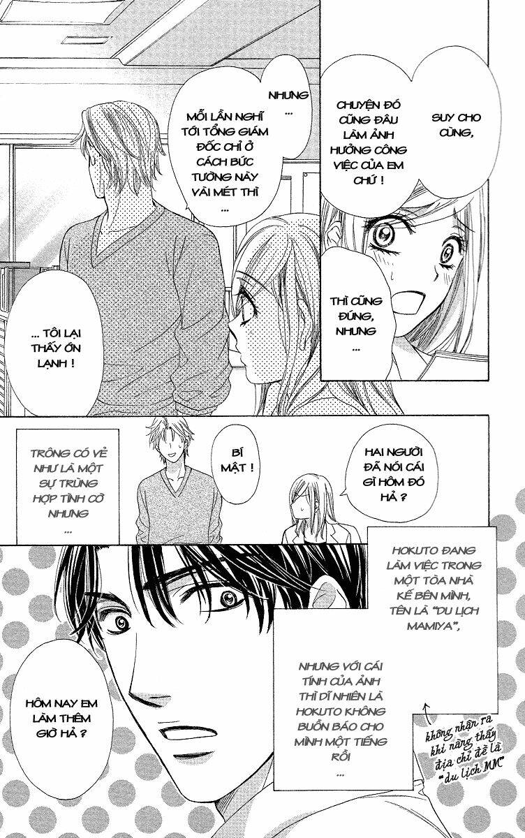 Hapi Mari: Chapter 32