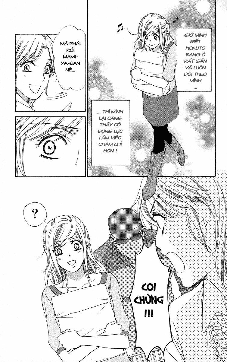 Hapi Mari: Chapter 32