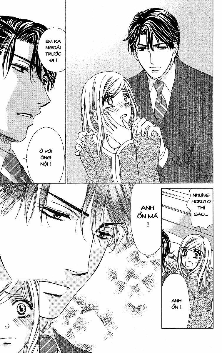 Hapi Mari: Chapter 35