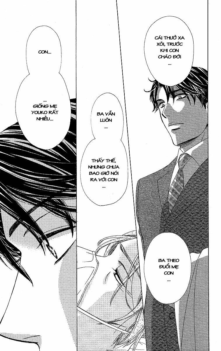 Hapi Mari: Chapter 35