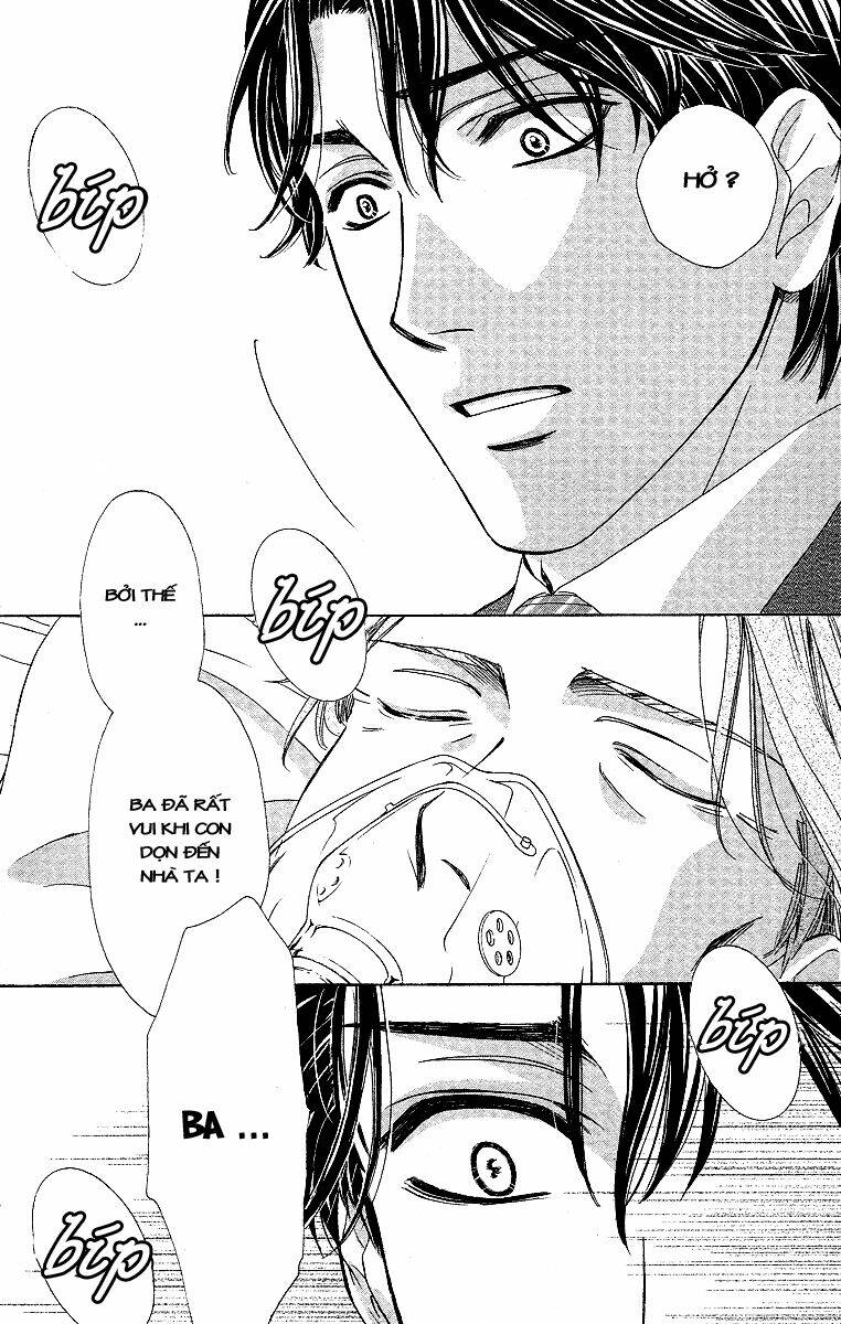 Hapi Mari: Chapter 35