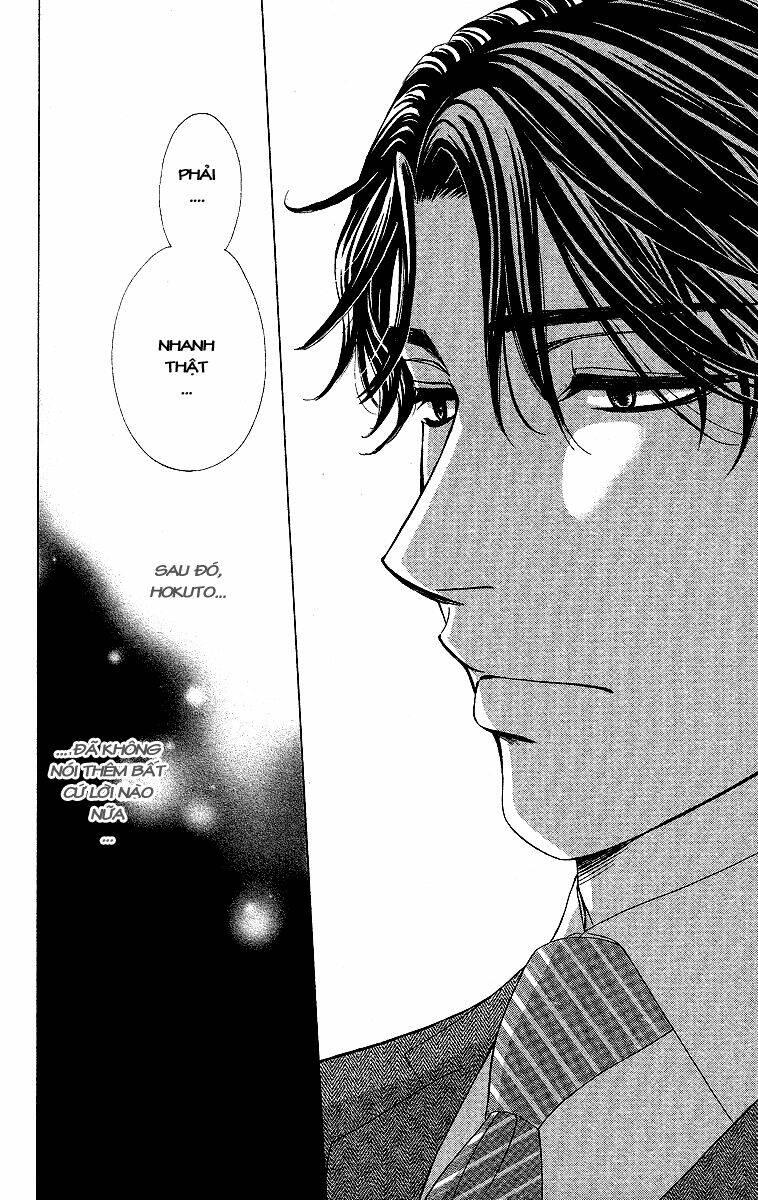 Hapi Mari: Chapter 35