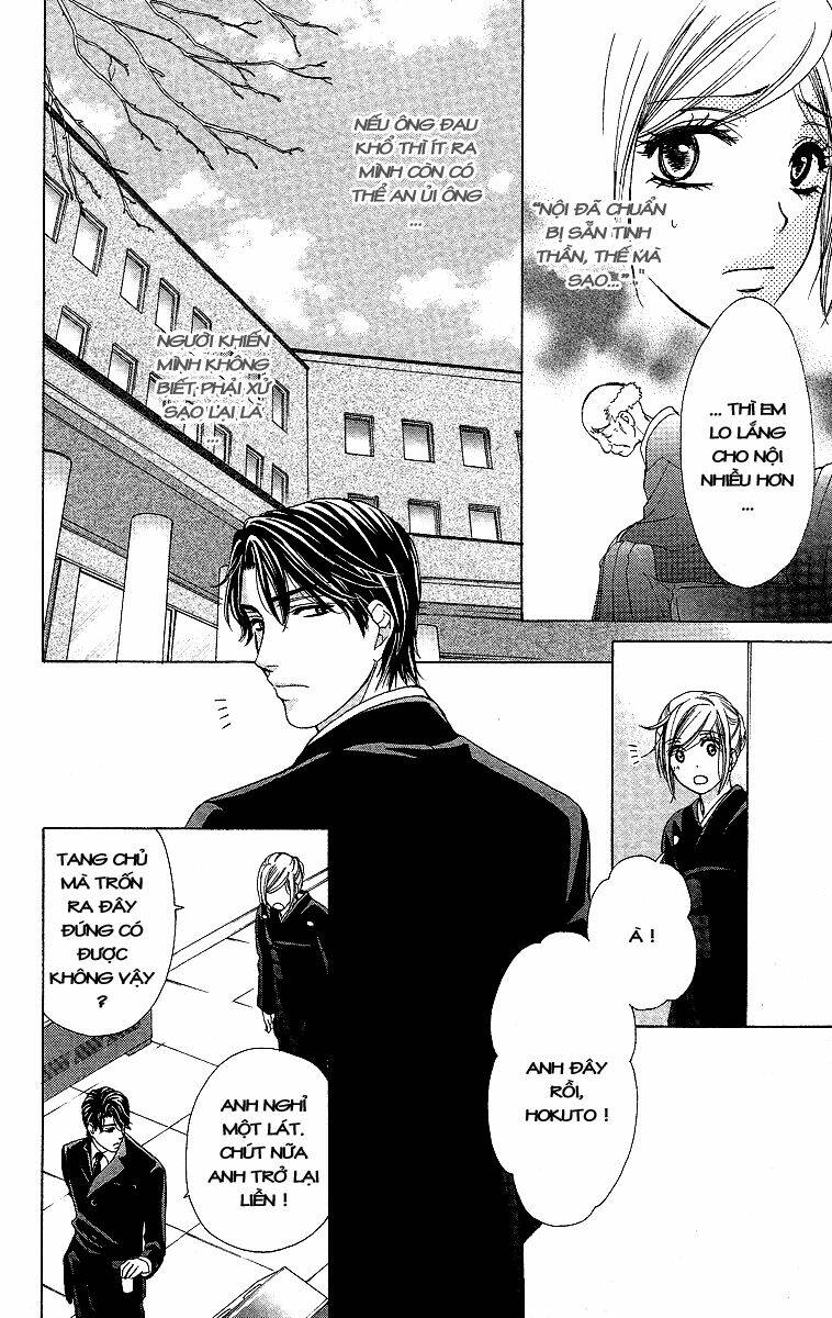 Hapi Mari: Chapter 35