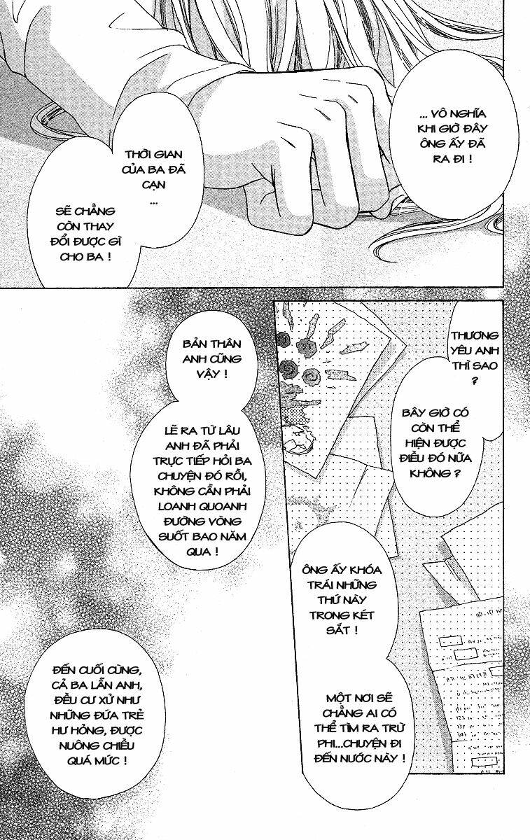 Hapi Mari: Chapter 35