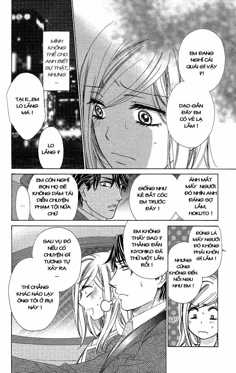 Hapi Mari: Chapter 36