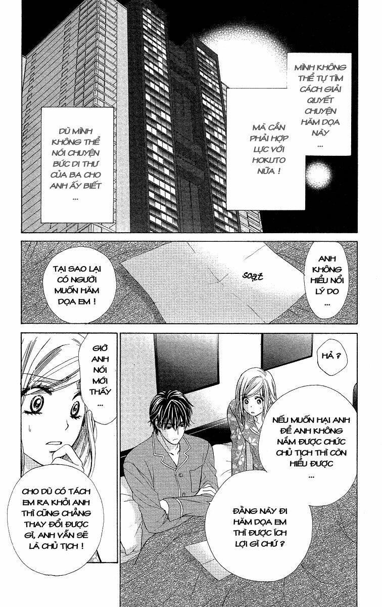 Hapi Mari: Chapter 36