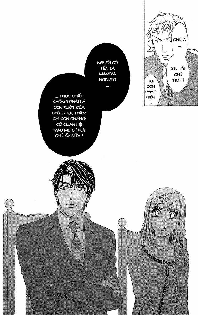 Hapi Mari: Chapter 37