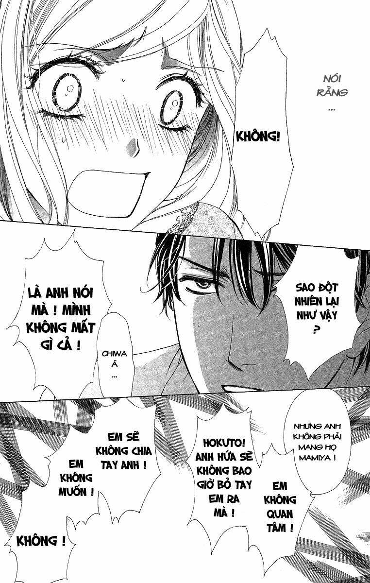 Hapi Mari: Chapter 37